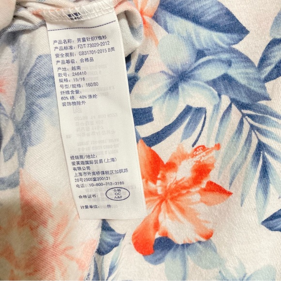 ABERCROMBIE and FITCH Kids Floral Hawaiian T Shirt Youth Unisex 15 16 - Picture 9 of 10